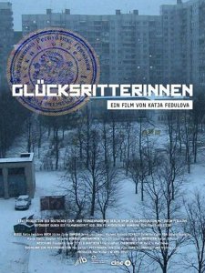01_Gluecksritterinnen.jpg