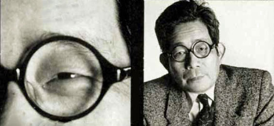 Kenzaburō Ōe: Licht scheint auf mein Dach. Die Geschichte meiner Familie 