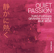 Quiet Passion COVER