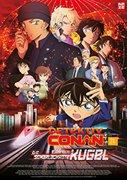 Detektiv Conan Movie24 Plakat