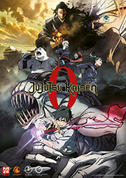 Jujutsu Kaisen 0 Plakat C 2021 JUJUTSU KAISEN ZERO The Movie Project Gege Akutami Shueisha