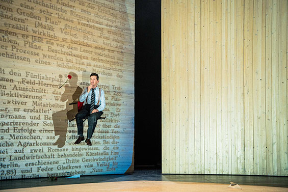 Trutz S1 ylweste Pawliczek MACHMAMACHMA