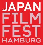 Japan-Filmfest Hamburg