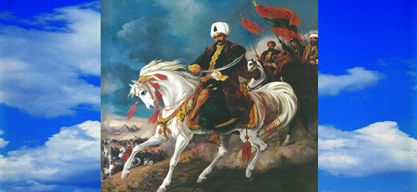 Gottes Schatten. Sultan Selim I. und die Geburt der modernen Welt