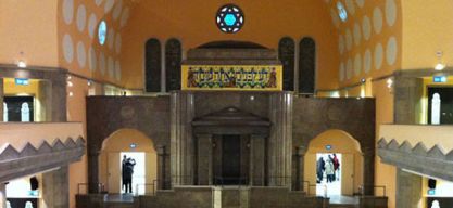 Alte Synagoge Essen: Haus jüdischer Kultur