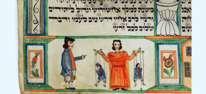 Die Erschaffung der Welt. Illustrierte Handschriften aus der Braginsky Collection
