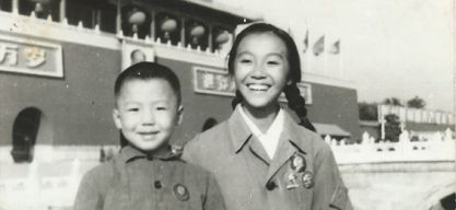 Zhao Jie: Kleiner Phönix – Meine Kindheit unter Mao