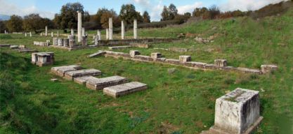 Megalopolis. Eine griechische Stadt in Arkadien. Die Stoa Myropolis.